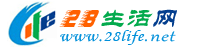 巢湖生活网 ch.28life.net