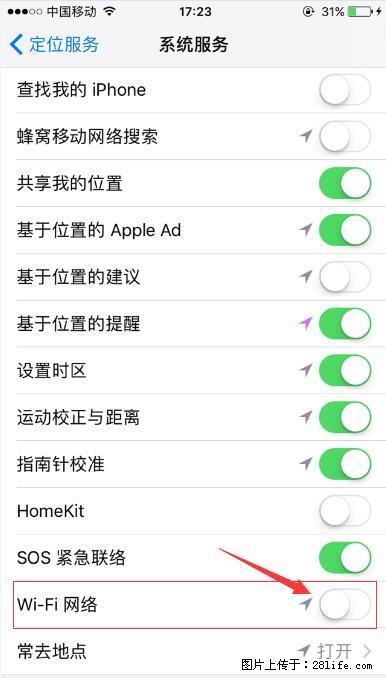 iPhone6S WIFI 不稳定的解决方法 - 生活百科 - 巢湖生活社区 - 巢湖28生活网 ch.28life.net