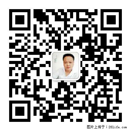 灌阳县文市镇春辉石材厂 www.shicai18.com - 网站推广 - 广告专区 - 巢湖分类信息 - 巢湖28生活网 ch.28life.net