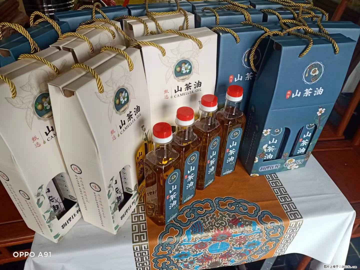 【灌阳县油茶产业示范区】一个有着充实的精神生活的人，对待身外之物自会有一种淡泊的态度 - 土特产 - 饮食特产 - 巢湖分类信息 - 巢湖28生活网 ch.28life.net