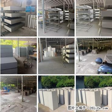【桂林三象建筑材料有限公司】专业生产EPS、GRC构件 - 其他广告 - 广告专区 - 巢湖分类信息 - 巢湖28生活网 ch.28life.net