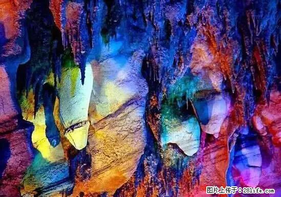 让人脸红的流氓景点，大自然真的有点色 - 灌水专区 - 巢湖生活社区 - 巢湖28生活网 ch.28life.net