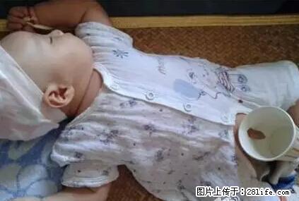 笑癫了！一女的怀孕三年未生，他终于忍不住了... - 娱乐八卦 - 巢湖生活社区 - 巢湖28生活网 ch.28life.net