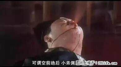 笑癫了！一女的怀孕三年未生，他终于忍不住了... - 娱乐八卦 - 巢湖生活社区 - 巢湖28生活网 ch.28life.net