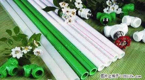 房子千万不要这么装修，知道真相的我好后悔！ - 家居生活 - 巢湖生活社区 - 巢湖28生活网 ch.28life.net