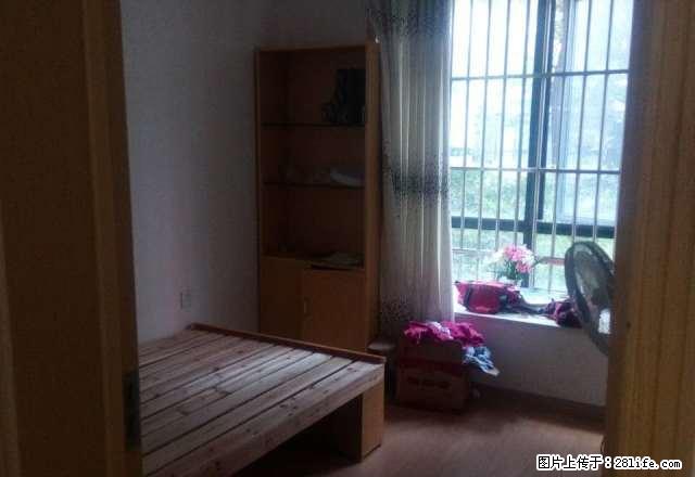 (单间出租)合租房家电家具齐全拎包住 - 房屋出租 - 房屋租售 - 巢湖分类信息 - 巢湖28生活网 ch.28life.net