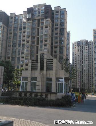 东门裕溪湖畔小区2室2厅精装空调热水器冰箱洗衣机彩电 - 房屋出租 - 房屋租售 - 巢湖分类信息 - 巢湖28生活网 ch.28life.net