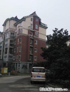 半汤路开发区附近岠嶂华庭小区3室1厅精装空调热水器家具 - 巢湖28生活网 ch.28life.net