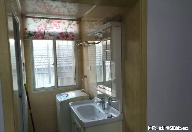 山水华庭，新小区环境好精装修，拎包入住 - 房屋出租 - 房屋租售 - 巢湖分类信息 - 巢湖28生活网 ch.28life.net