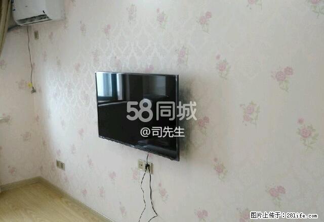 全新东方新世界 1室0厅1卫 - 房屋出租 - 房屋租售 - 巢湖分类信息 - 巢湖28生活网 ch.28life.net