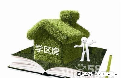 居巢金码头附近 2室1厅78平米 中等装修 押一付三 - 房屋出租 - 房屋租售 - 巢湖分类信息 - 巢湖28生活网 ch.28life.net