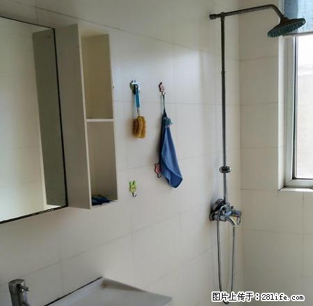 家具家电齐全，拎包入住，3楼，新小区，环境好 - 房屋出租 - 房屋租售 - 巢湖分类信息 - 巢湖28生活网 ch.28life.net
