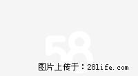 2层小别墅，前面可停车。 - 巢湖28生活网 ch.28life.net