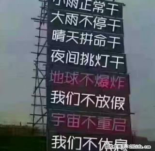 巢湖西门附近小区有宽带热水 配套齐全,南北通透,押一付一 - 巢湖28生活网 ch.28life.net