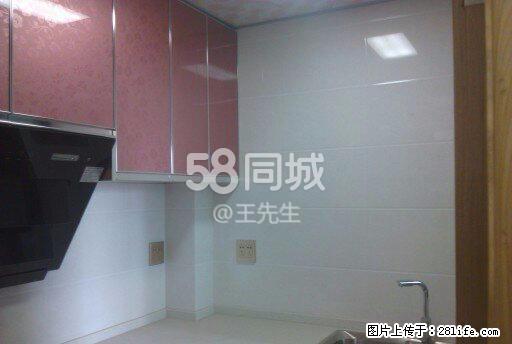 巢湖学院 1室1厅1卫 - 房屋出租 - 房屋租售 - 巢湖分类信息 - 巢湖28生活网 ch.28life.net