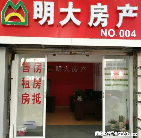 徽商御花园3室2厅1卫3居室 - 房屋出租 - 房屋租售 - 巢湖分类信息 - 巢湖28生活网 ch.28life.net