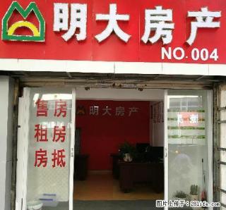 东方新世界3室1厅2卫中装138平米 - 巢湖28生活网 ch.28life.net