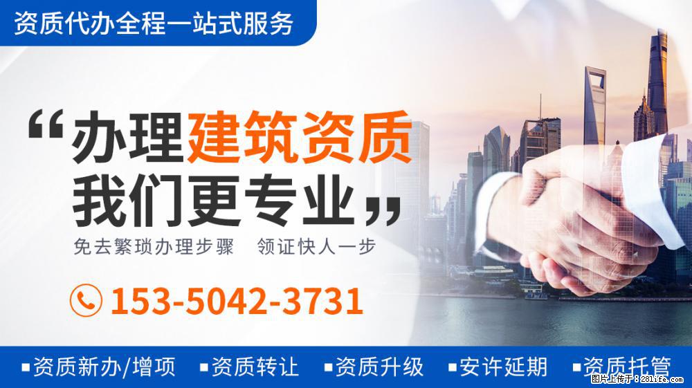 45岁蒋勤勤罕见撒娇，看到脸上表情，才明白陈建斌为什么那么爱她 - 新手上路 - 巢湖生活社区 - 巢湖28生活网 ch.28life.net