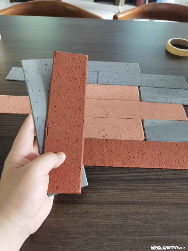 【桂林三象建筑材料有限公司】外墙软瓷（仿古砖） - 新手上路 - 巢湖生活社区 - 巢湖28生活网 ch.28life.net
