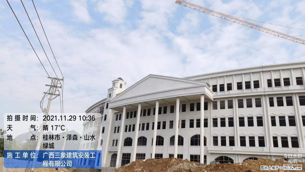 【广西三象建筑安装工程有限公司】幼儿园外墙装饰工程 - 灌水专区 - 巢湖生活社区 - 巢湖28生活网 ch.28life.net