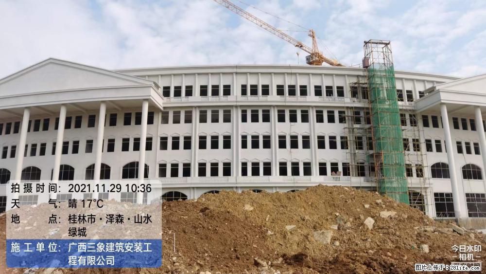 【广西三象建筑安装工程有限公司】幼儿园外墙装饰工程 - 灌水专区 - 巢湖生活社区 - 巢湖28生活网 ch.28life.net