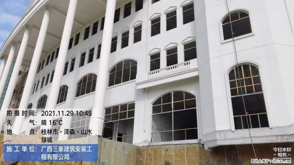 【广西三象建筑安装工程有限公司】幼儿园外墙装饰工程 - 灌水专区 - 巢湖生活社区 - 巢湖28生活网 ch.28life.net