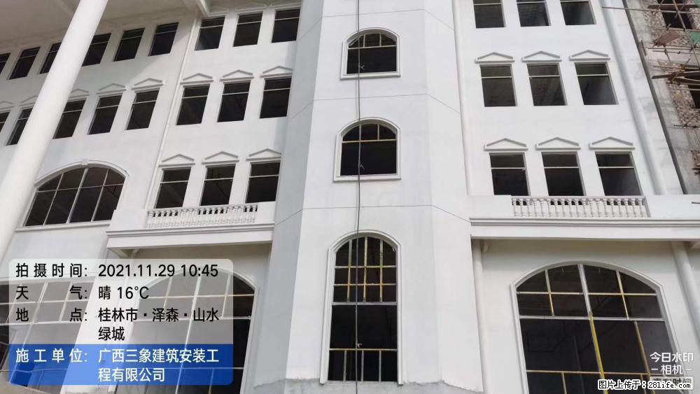 【广西三象建筑安装工程有限公司】幼儿园外墙装饰工程 - 灌水专区 - 巢湖生活社区 - 巢湖28生活网 ch.28life.net