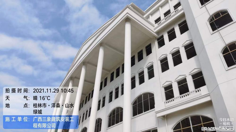 【广西三象建筑安装工程有限公司】幼儿园外墙装饰工程 - 灌水专区 - 巢湖生活社区 - 巢湖28生活网 ch.28life.net