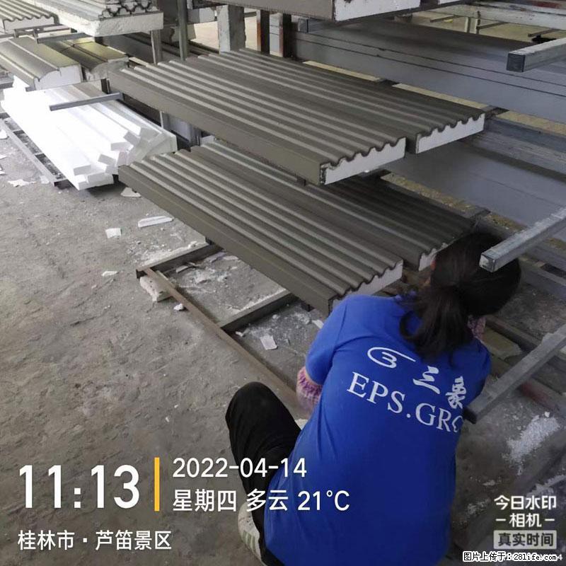 【桂林三象建筑材料有限公司】EPS装饰构件生产中 - 居家装饰 - 居家生活 - 巢湖分类信息 - 巢湖28生活网 ch.28life.net