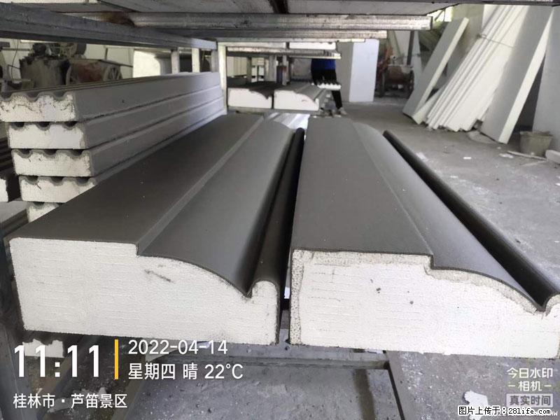 【桂林三象建筑材料有限公司】EPS装饰构件生产中 - 家居生活 - 巢湖生活社区 - 巢湖28生活网 ch.28life.net