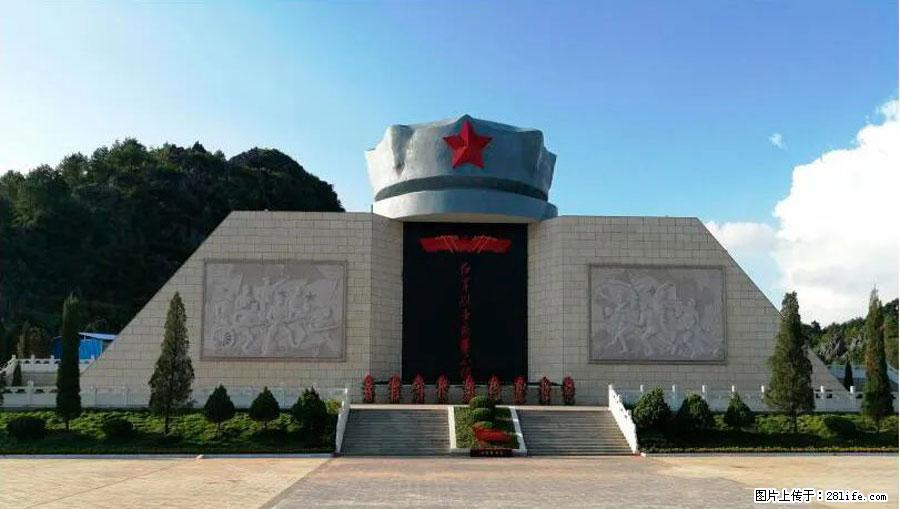 湘江战役新圩阻击战酒海井红军纪念园 - 游山玩水 - 巢湖生活社区 - 巢湖28生活网 ch.28life.net