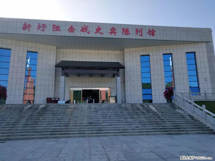 湘江战役新圩阻击战酒海井红军纪念园 - 游山玩水 - 巢湖生活社区 - 巢湖28生活网 ch.28life.net