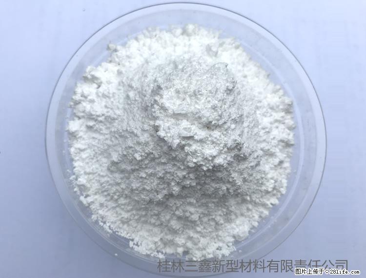 【桂林三鑫新型材料】人造石人造大理石专用碳酸钙 - 新手上路 - 巢湖生活社区 - 巢湖28生活网 ch.28life.net