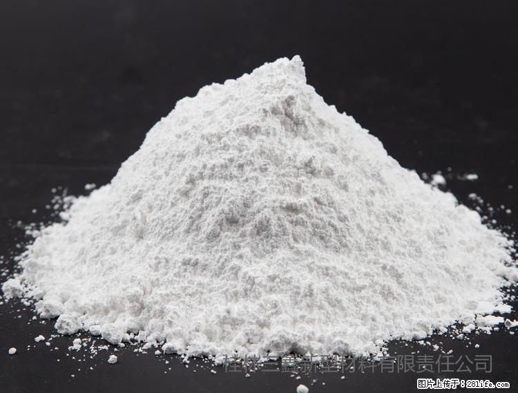 【桂林三鑫新型材料】油漆涂料专用碳酸钙 - 新手上路 - 巢湖生活社区 - 巢湖28生活网 ch.28life.net
