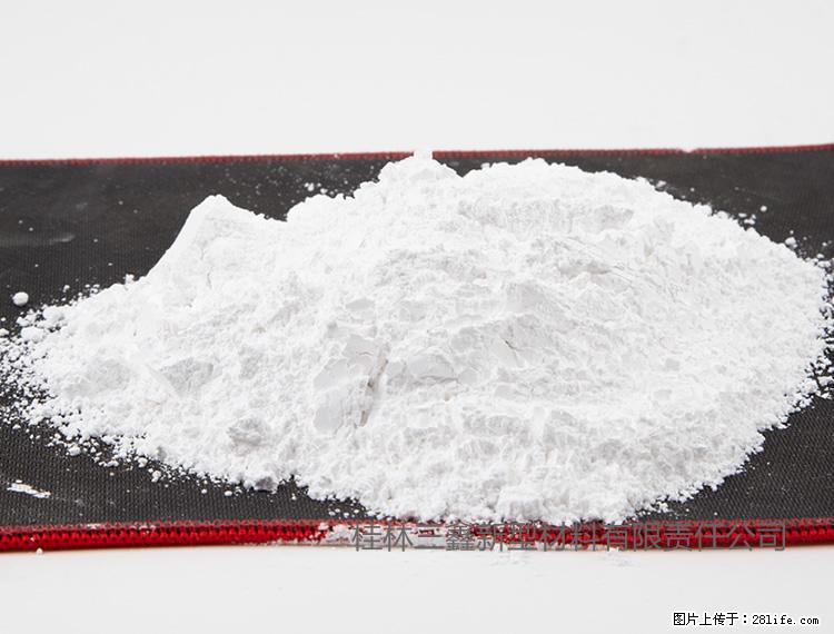 【桂林三鑫新型材料】800目活性碳酸钙 活性重质碳酸钙 改性碳酸钙 - 购物交流 - 巢湖生活社区 - 巢湖28生活网 ch.28life.net
