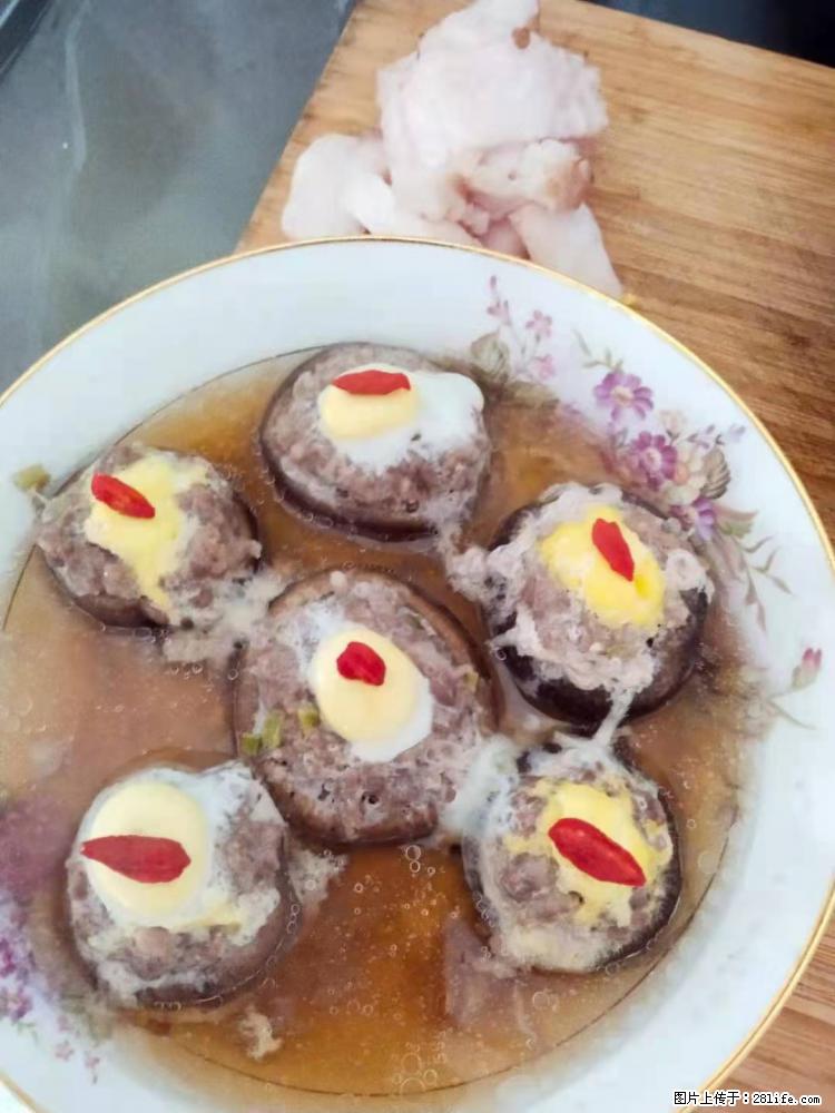 【招聘】住家保姆，工作地点，上海 - 职场交流 - 巢湖生活社区 - 巢湖28生活网 ch.28life.net