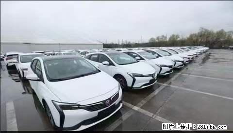 上海宝山区招网约车司机 20-50岁，不需要租车，不需要车辆押金，随时上岗 工资1W左右 - 职场交流 - 巢湖生活社区 - 巢湖28生活网 ch.28life.net