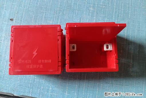 桂林荣泰吹塑、注塑【厂家直销】PVC阴燃电工配件，精品86底盒 - 家居生活 - 巢湖生活社区 - 巢湖28生活网 ch.28life.net