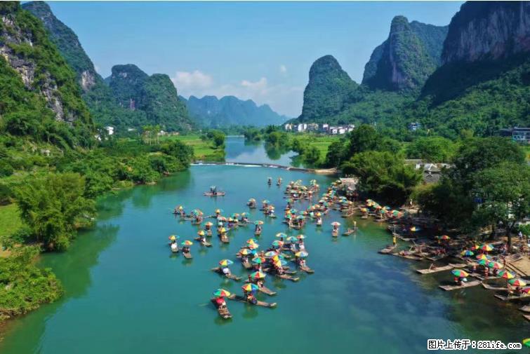 桂林市阳朔县遇龙河景区发布通知，从2022年4月5日起，骥马码头恢复营业。 - 游山玩水 - 巢湖生活社区 - 巢湖28生活网 ch.28life.net