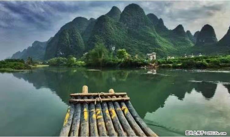 桂林市阳朔县遇龙河景区发布通知，从2022年4月5日起，骥马码头恢复营业。 - 其他广告 - 广告专区 - 巢湖分类信息 - 巢湖28生活网 ch.28life.net