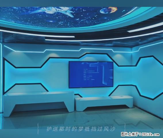 【贵州中汇联瑞科技有限公司】 专业做班班通、校园广播、校园监控、校园门禁道闸、学校大礼堂等 - 其他广告 - 广告专区 - 巢湖分类信息 - 巢湖28生活网 ch.28life.net