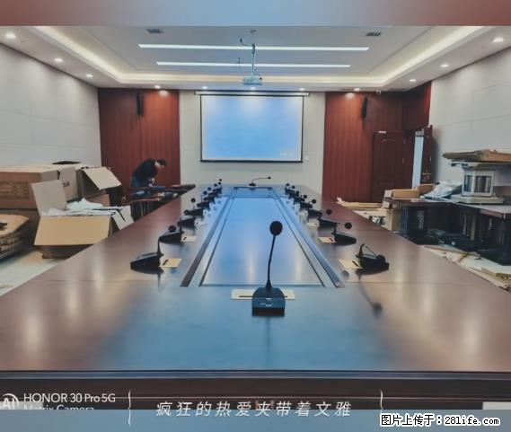 【贵州中汇联瑞科技有限公司】 专业做班班通、校园广播、校园监控、校园门禁道闸、学校大礼堂等 - 其他广告 - 广告专区 - 巢湖分类信息 - 巢湖28生活网 ch.28life.net