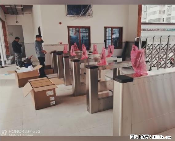 【贵州中汇联瑞科技有限公司】 专业做班班通、校园广播、校园监控、校园门禁道闸、学校大礼堂等 - 其他广告 - 广告专区 - 巢湖分类信息 - 巢湖28生活网 ch.28life.net