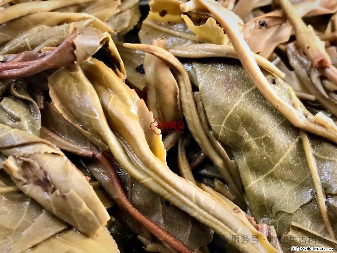 时间果百年古树龙珠普洱生茶 - 购物交流 - 巢湖生活社区 - 巢湖28生活网 ch.28life.net