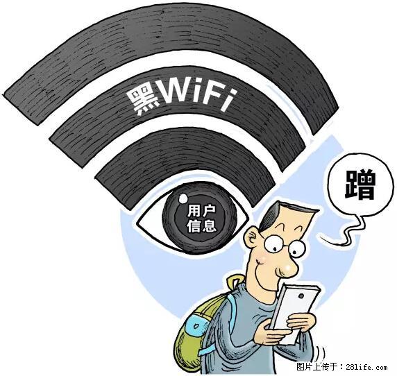 年底，这些消息柳州人千万别信！否则，这一年白干... - 巢湖生活资讯 - 巢湖28生活网 ch.28life.net