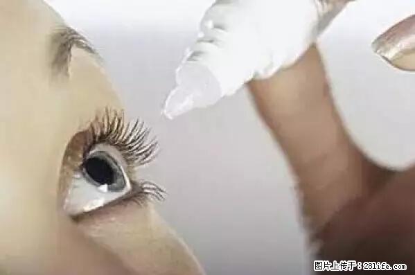 剪指甲、挖耳屎，这些日常小动作竟隐藏大危害！ - 巢湖生活资讯 - 巢湖28生活网 ch.28life.net