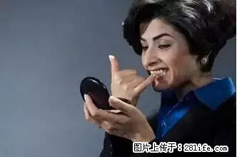 剪指甲、挖耳屎，这些日常小动作竟隐藏大危害！ - 巢湖生活资讯 - 巢湖28生活网 ch.28life.net