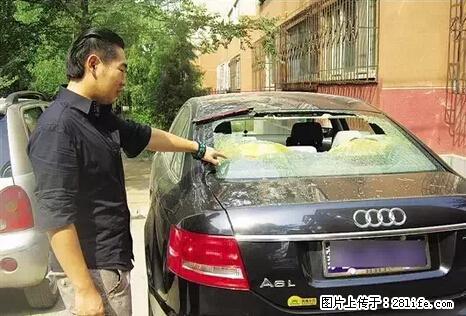 停车为什么要车头朝外？不是开玩笑，关键时刻真能救命 - 巢湖生活资讯 - 巢湖28生活网 ch.28life.net