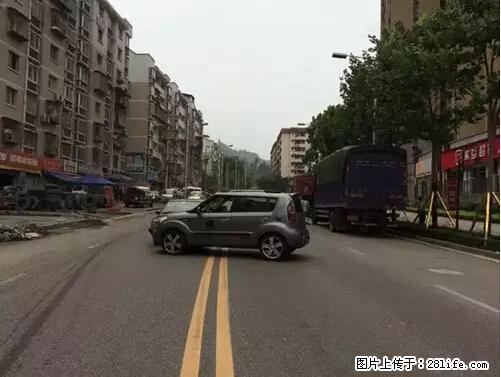 开车出事故没拍这5张照片，警察也帮不了你！ - 巢湖生活资讯 - 巢湖28生活网 ch.28life.net