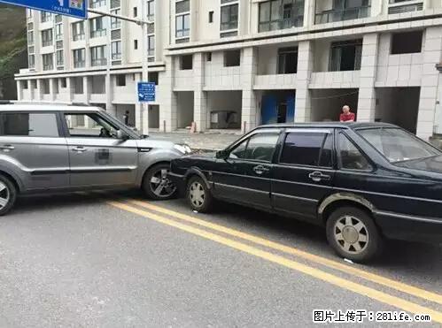 开车出事故没拍这5张照片，警察也帮不了你！ - 巢湖生活资讯 - 巢湖28生活网 ch.28life.net